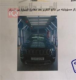 جیپ گراند شیرۆکی